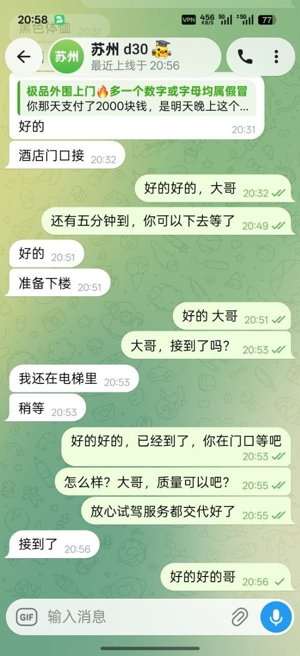 展示图片